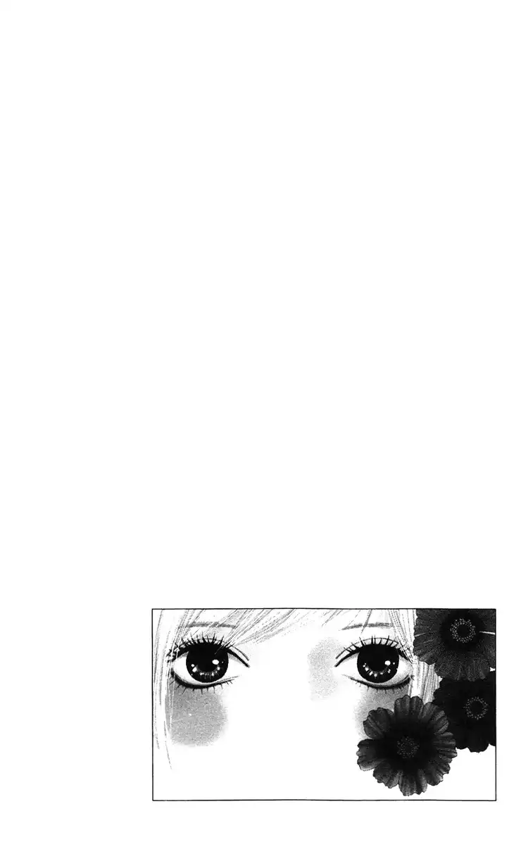 Six Half Chapter 1 59